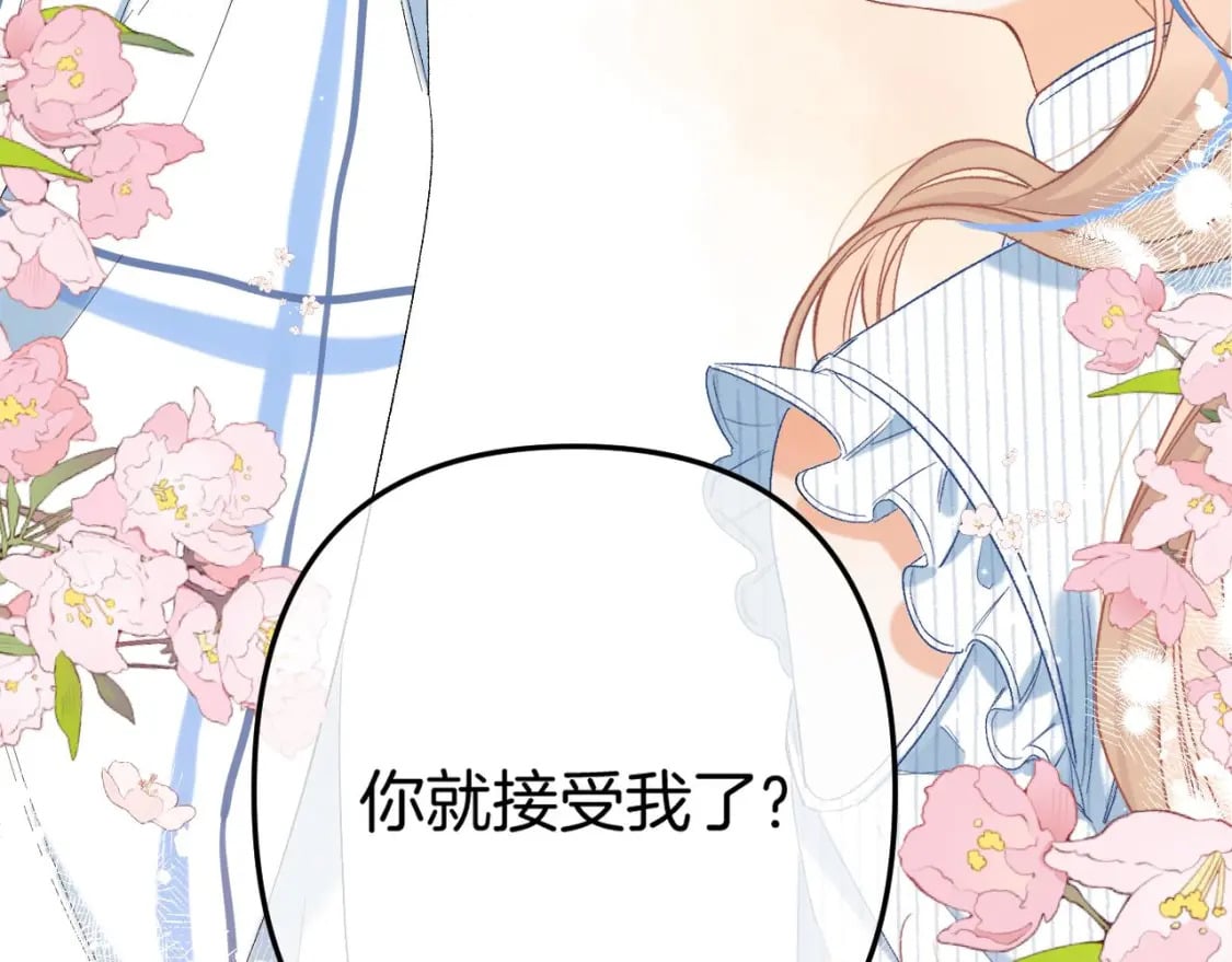 34 多追几下58
