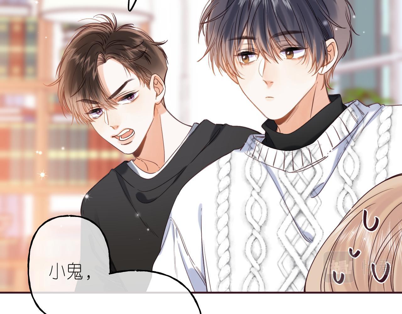 第35话 为什么拍哥哥？61