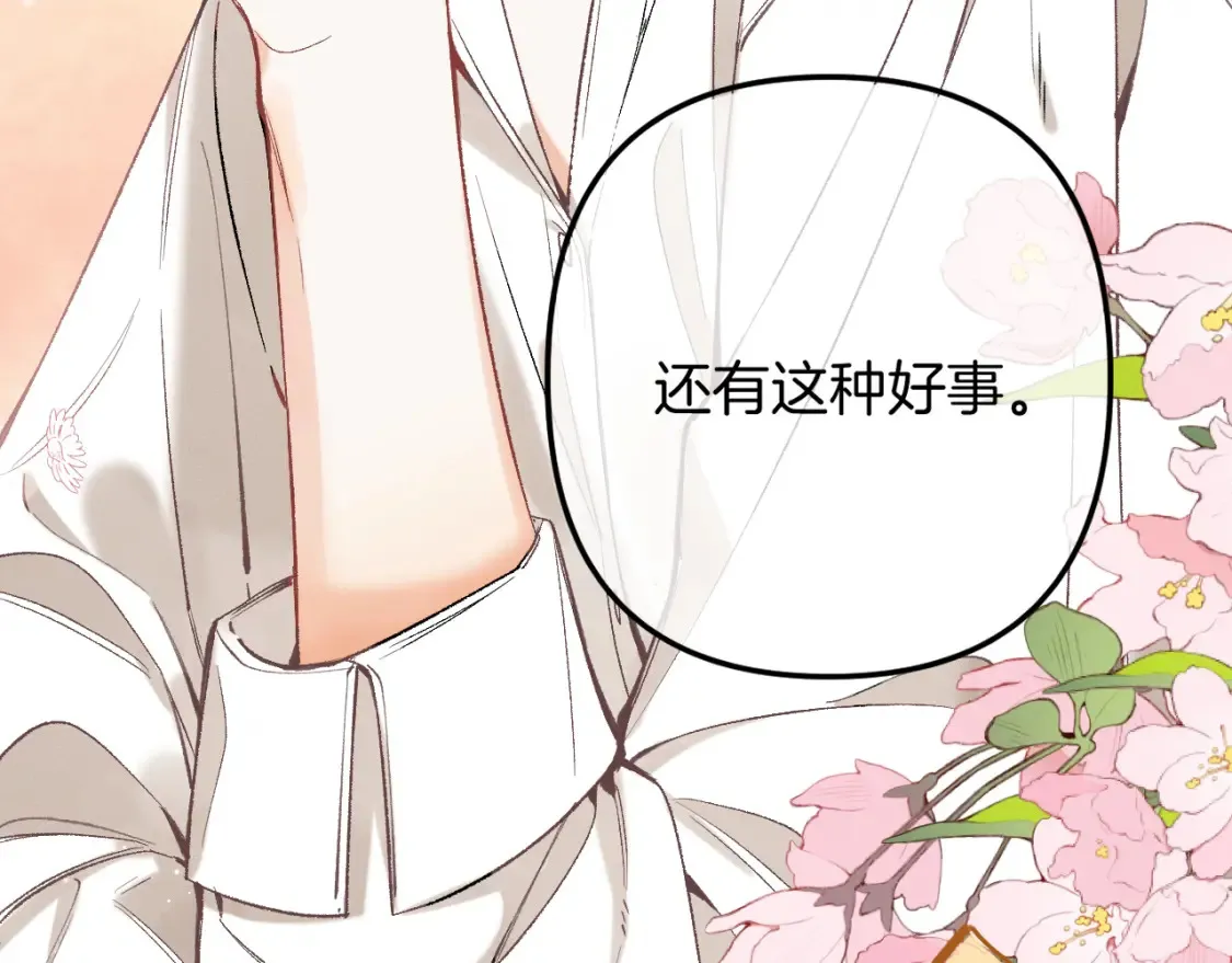 40 回击55