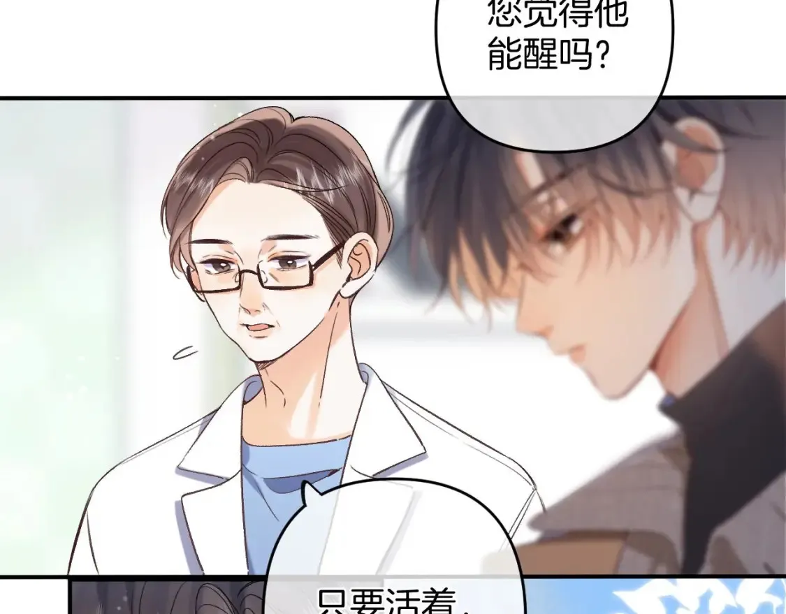 31 像不像10
