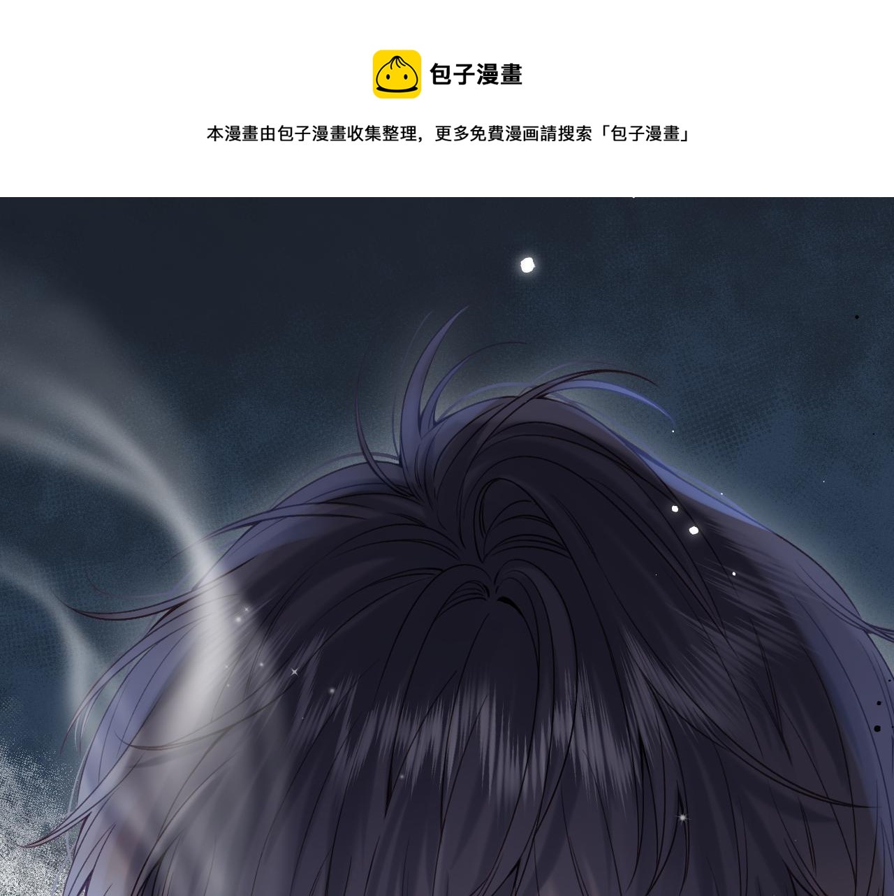 第34话 二十块钱0