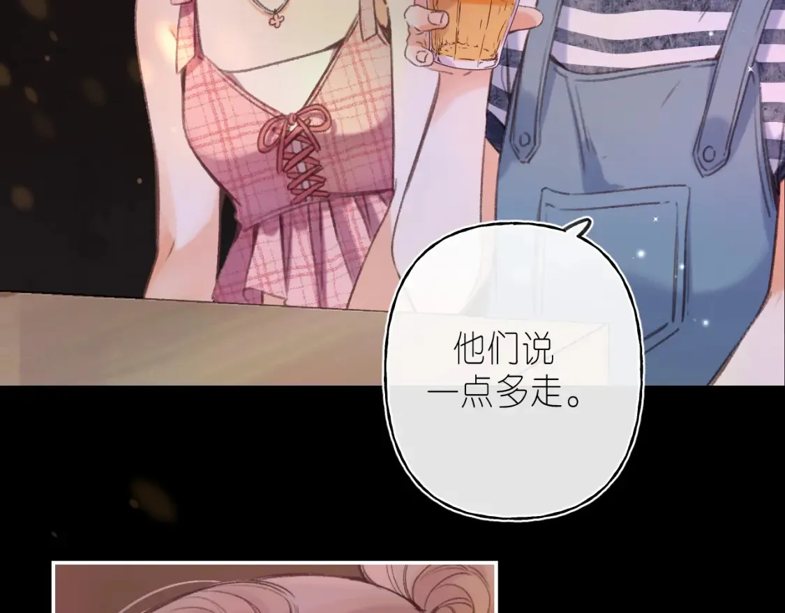 第二季 02 老东西51
