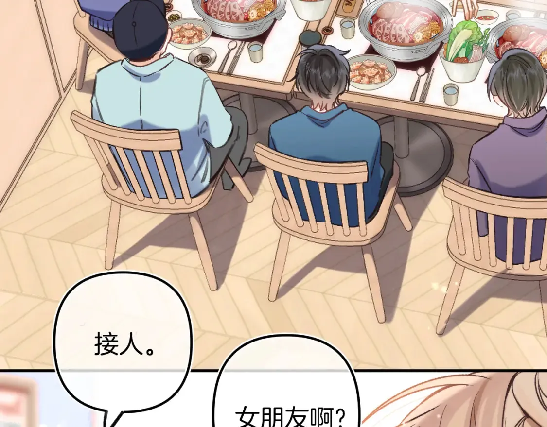 29 朋友24