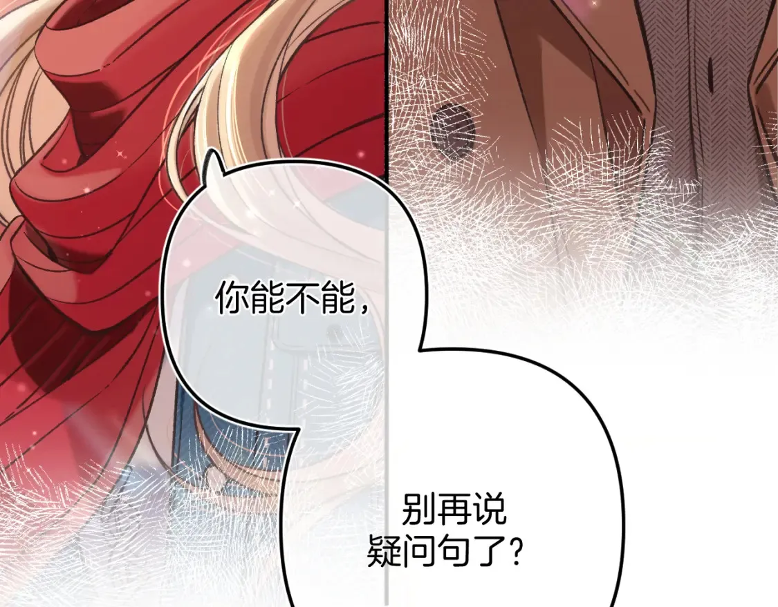 29 朋友14