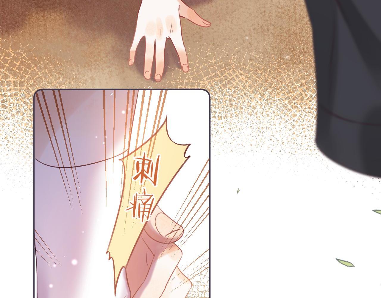 第25话 他是我爸爸17