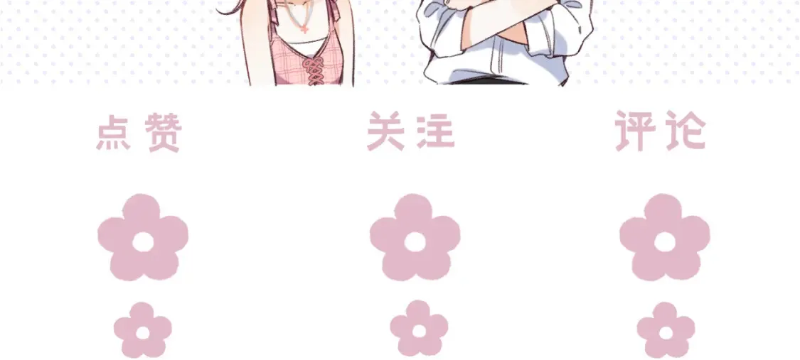 32 也没个名分148
