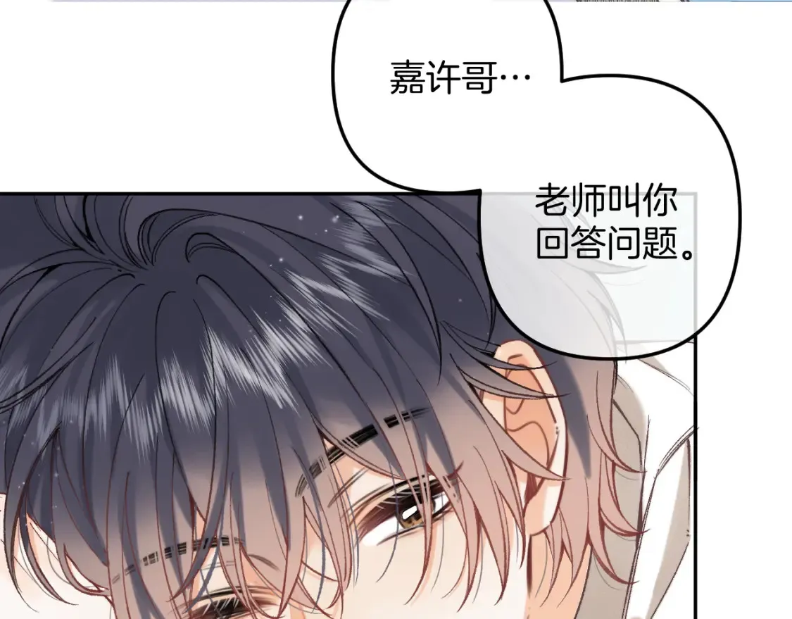 41 补补课23