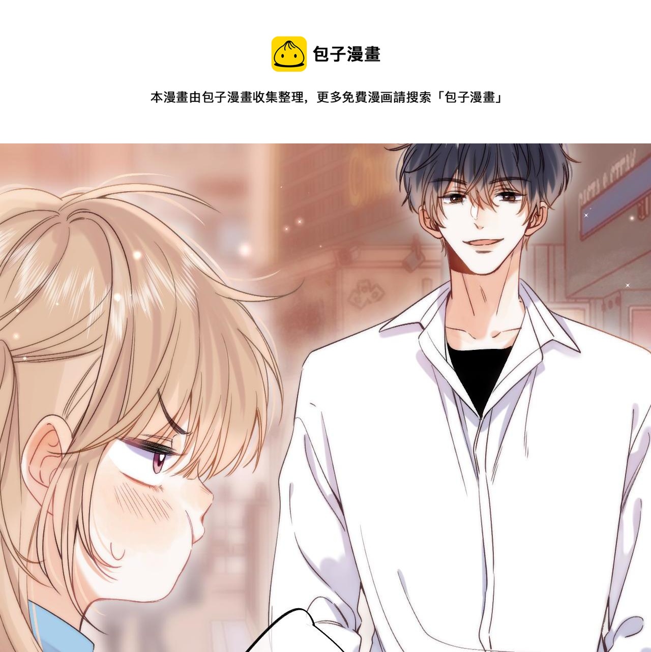 第34话 二十块钱32