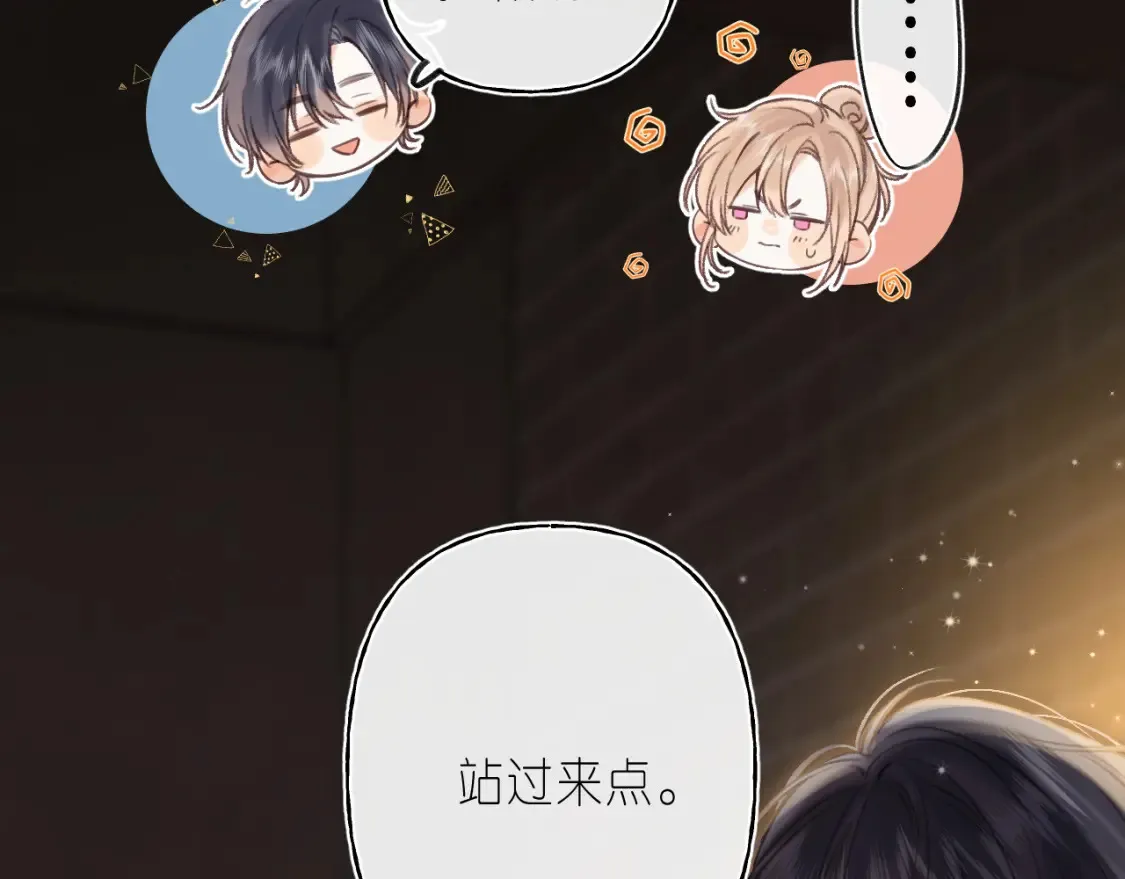 第二季 02 老东西35