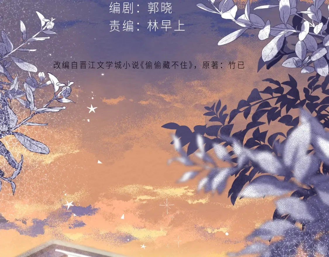 第二季06 阑尾炎22