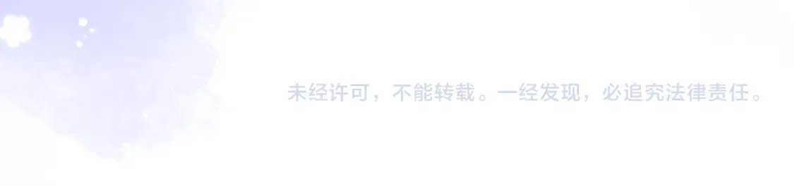 37 请你吃糖120