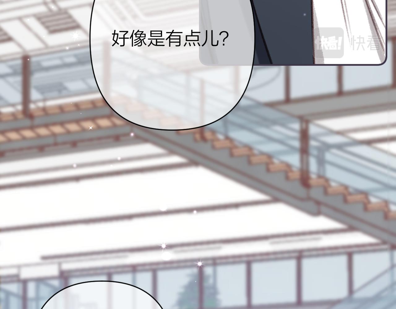 第二季05 拉哥哥起来81