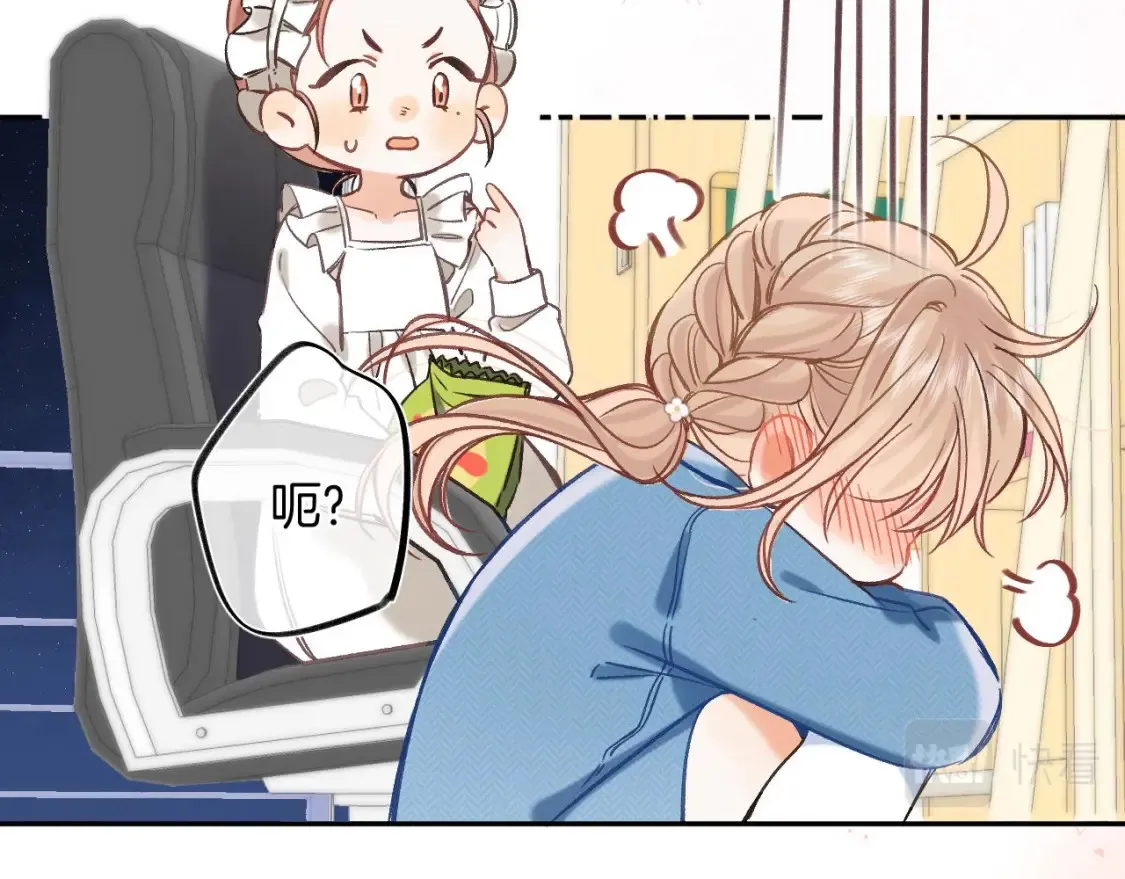 30 还偷笑67