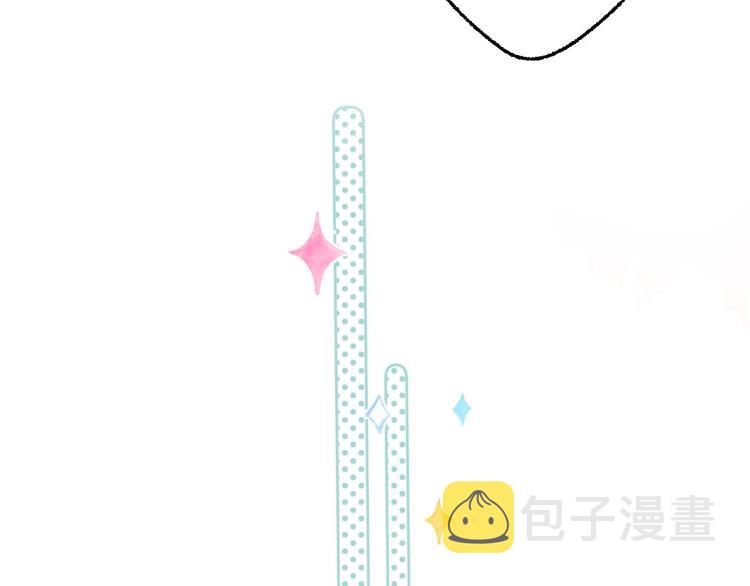 第5话 你是挺老的40