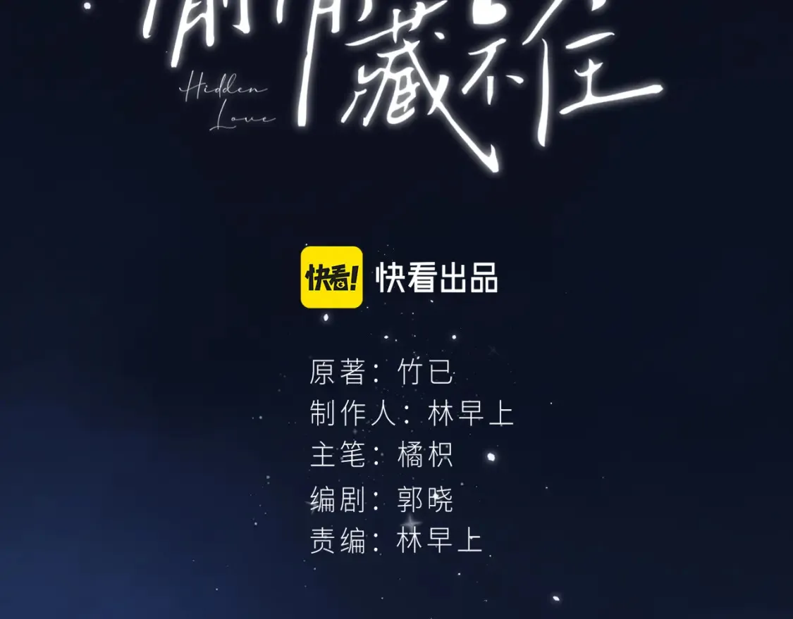 29 朋友19