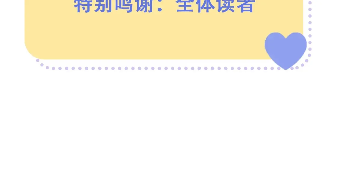 第31期 收集可可爱爱17