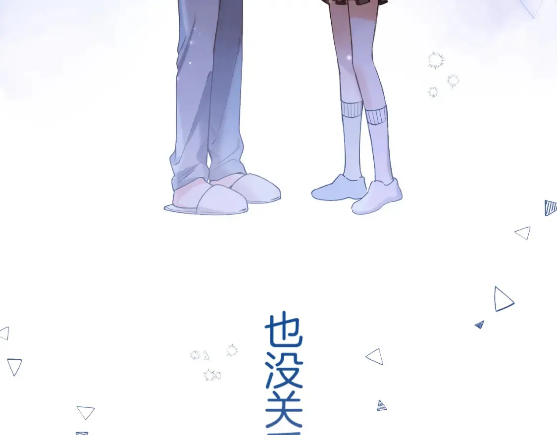 46 初吻62