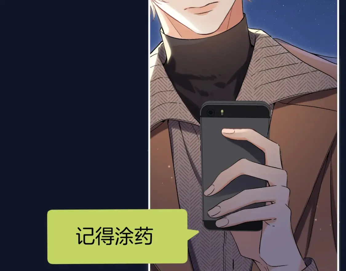31 像不像34