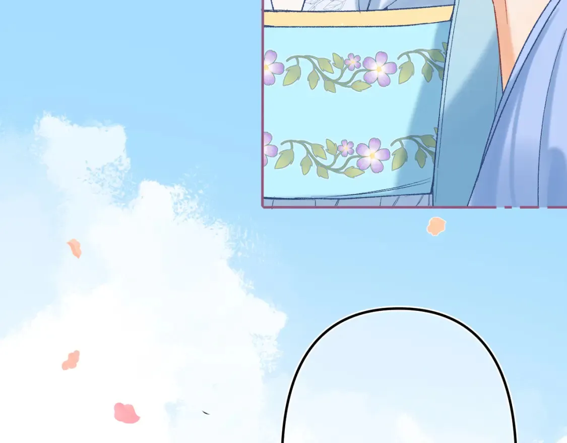 番外：今日便是嘉期94