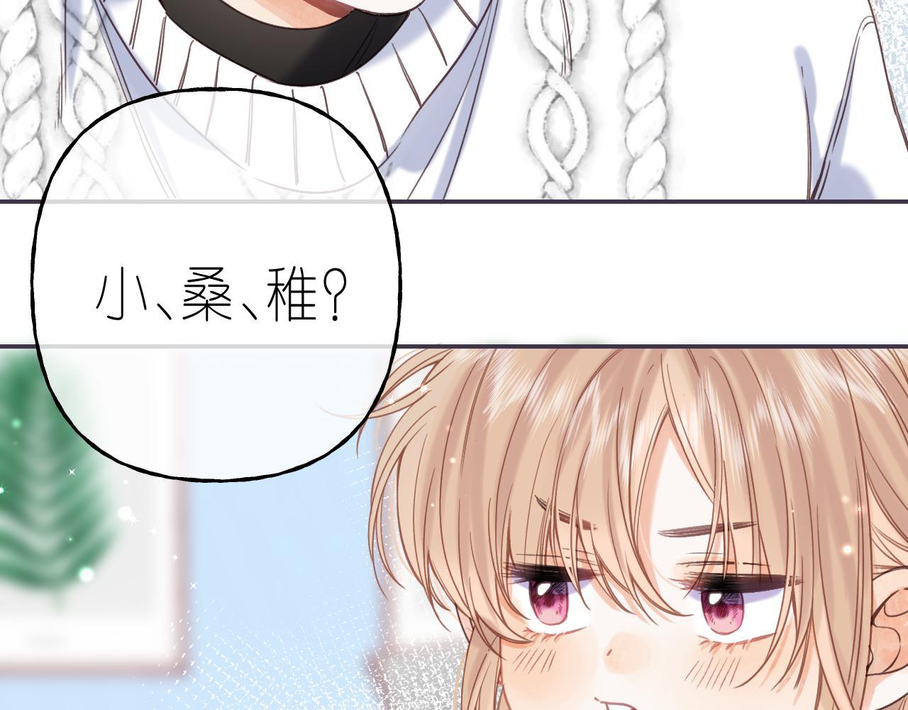 第36话 还会长大的26