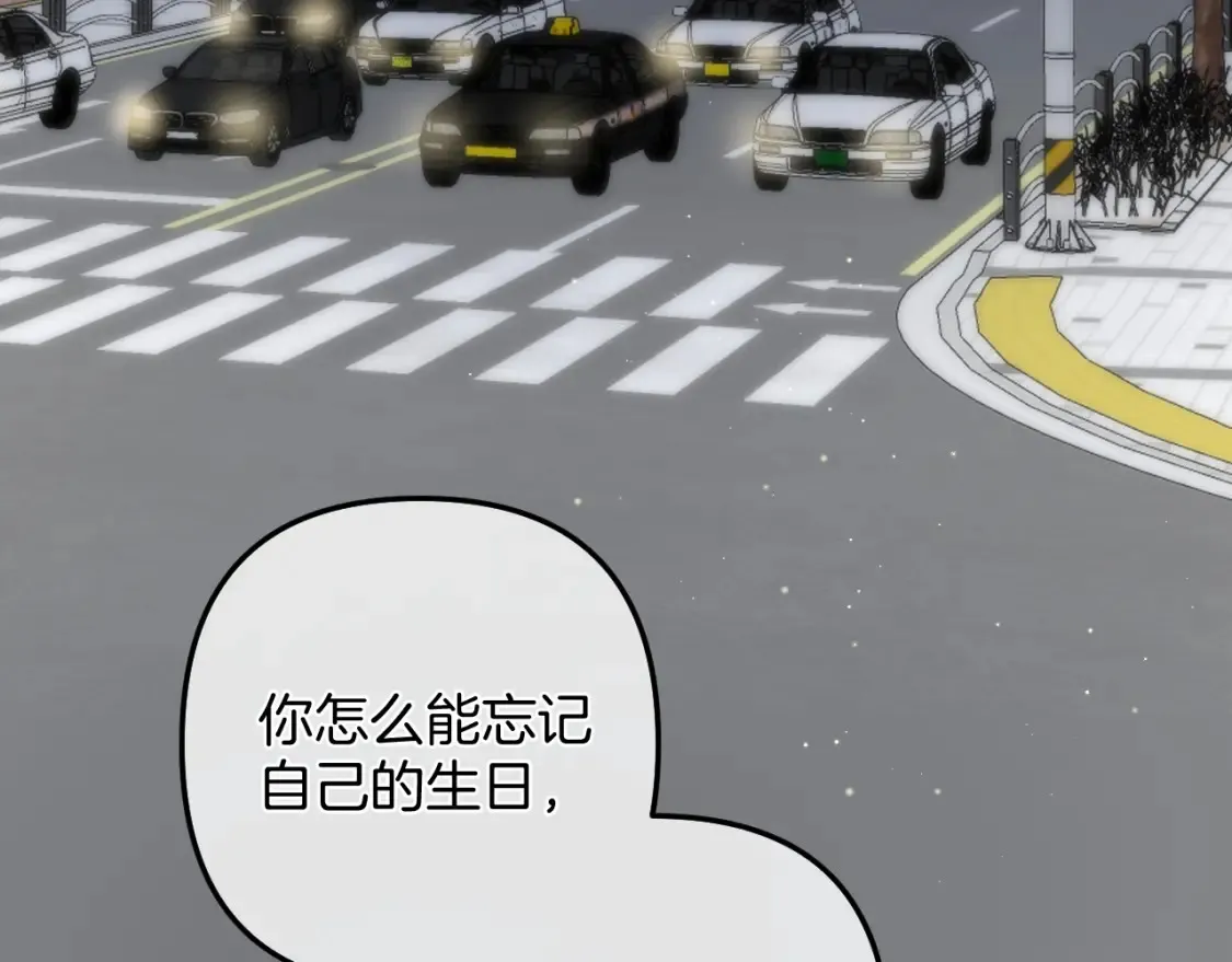 42 男朋友？60