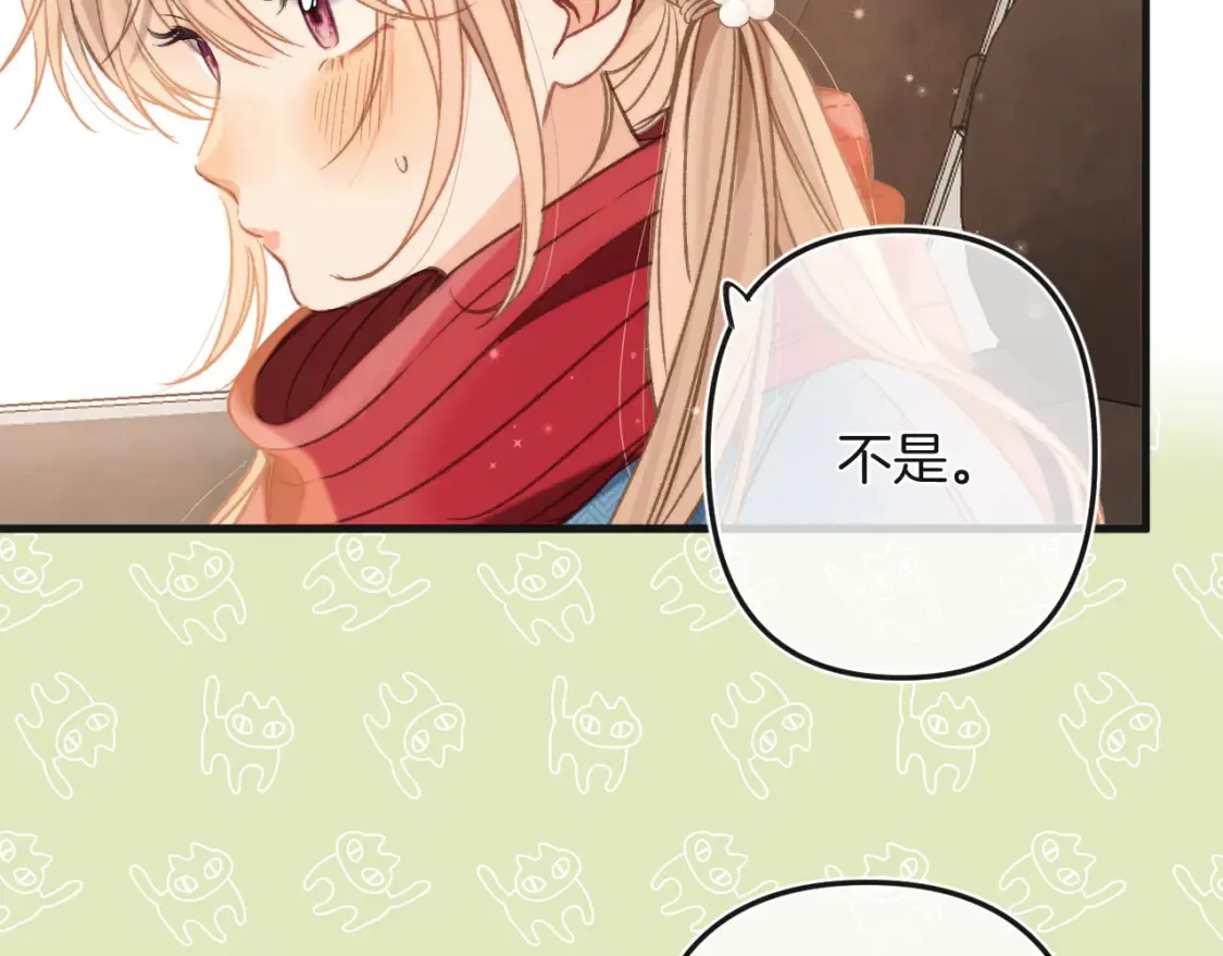 28 露馅83