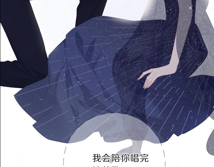 第38话 父亲2