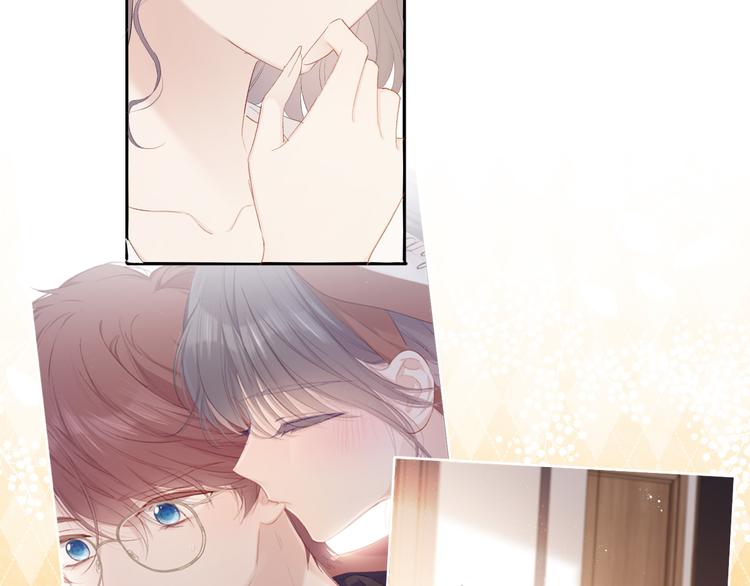 第42话：偷吻❤75