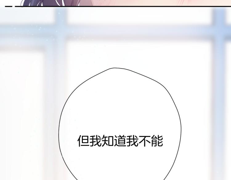 第94话 前夕66