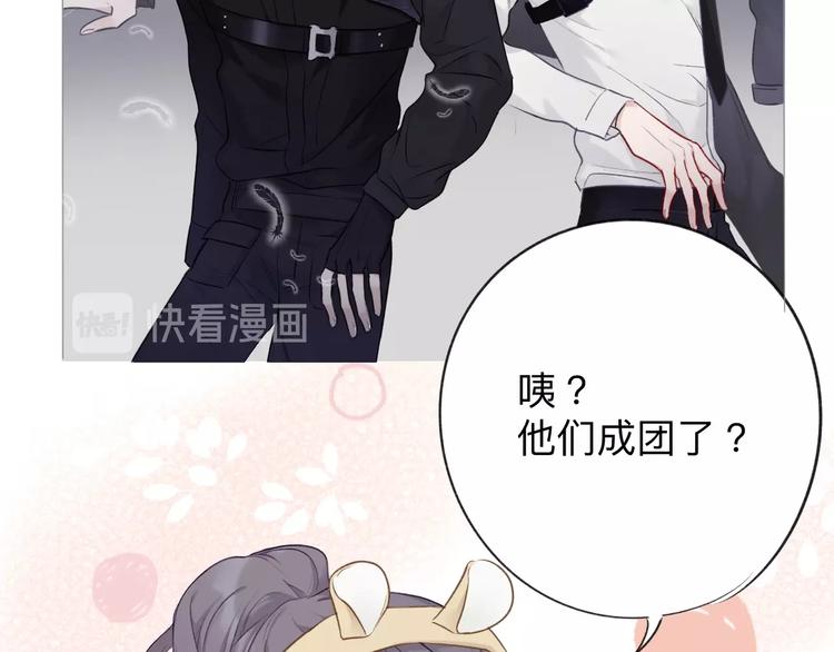 第13话 抢夺108