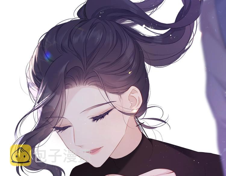 第29话 追你到天涯海角16