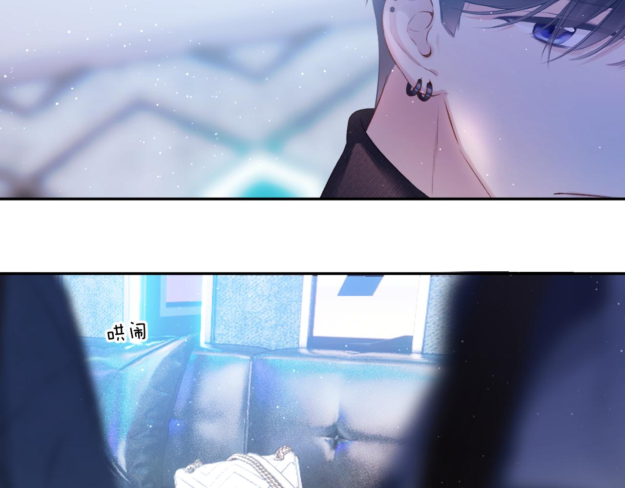 第120话 索要63