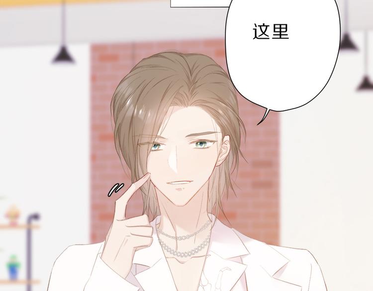 第47话 心动的声音43