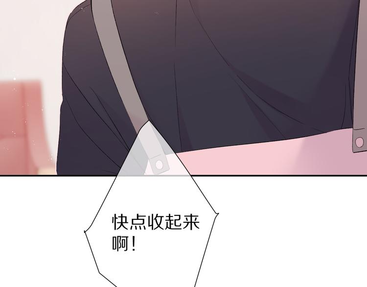 第62话 家91
