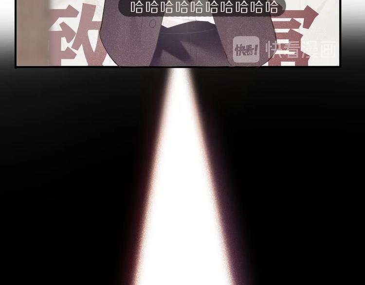 第21话 支招59