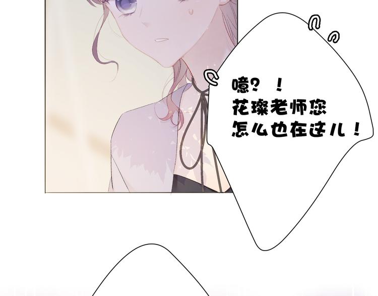 第44话 你的歌51