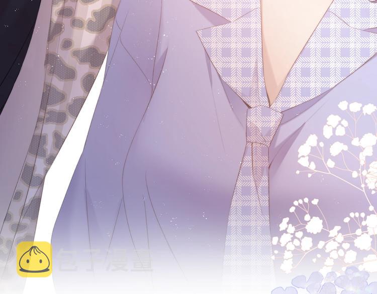 第68话 只是搭档？62