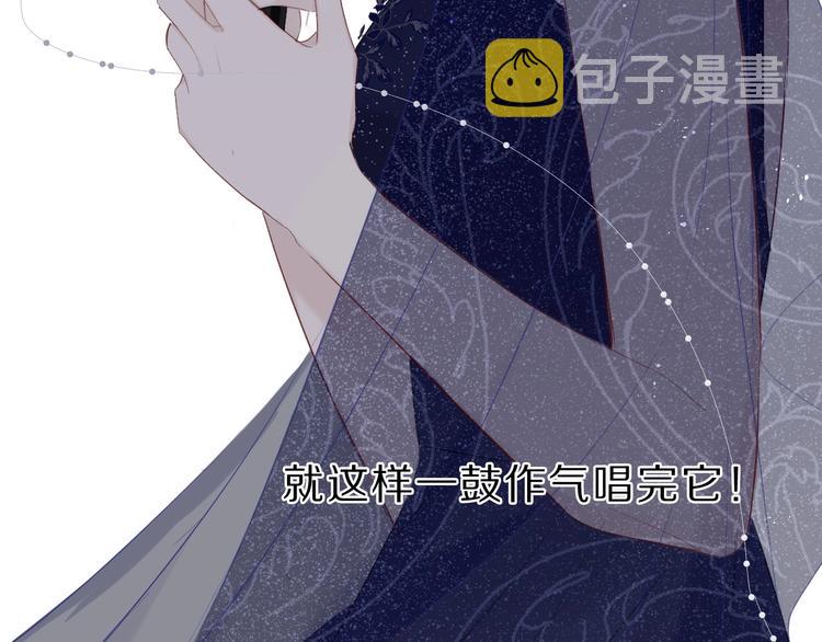第38话 父亲73