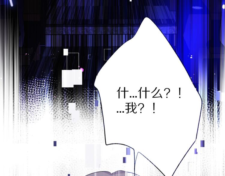 第16话 奶狗战争102