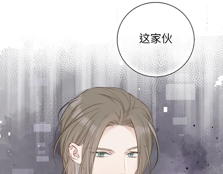 第13话 抢夺25