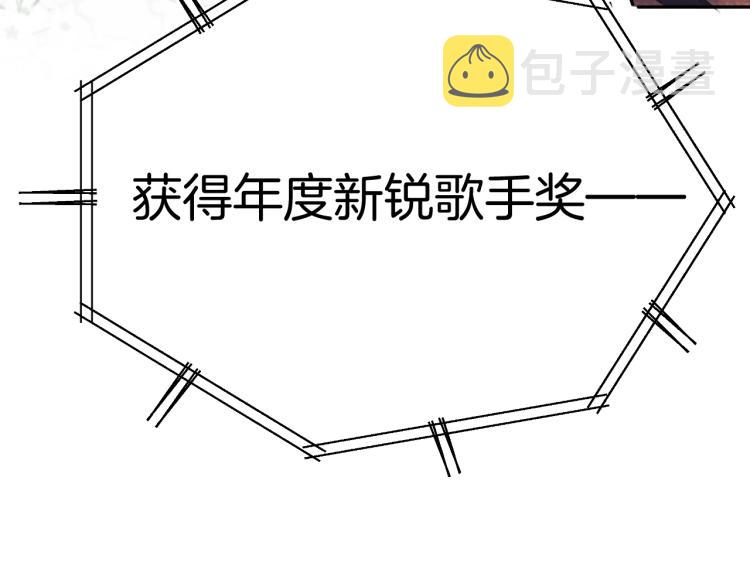 第99话 归来108