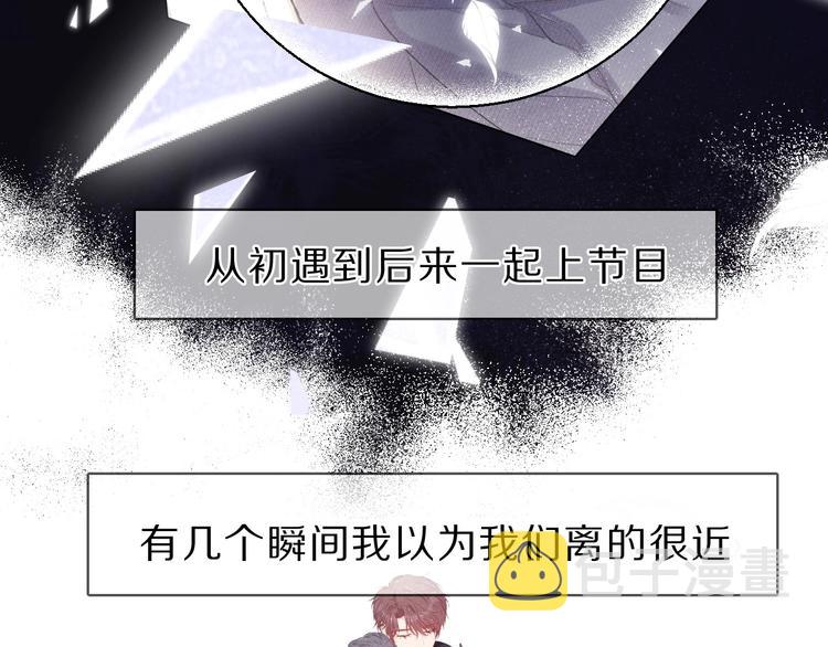 第40话 不甘心42