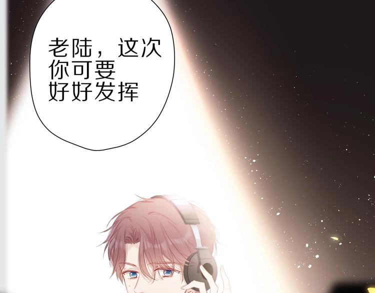第45话 感谢的方法7