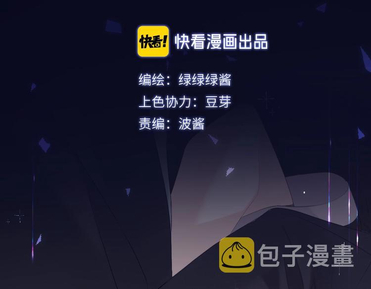 第34话 选择1