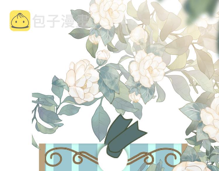 第73话 姐妹一起啊！0