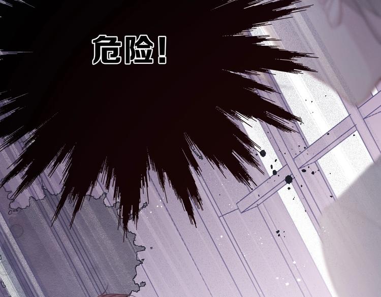 第35话 落幕42