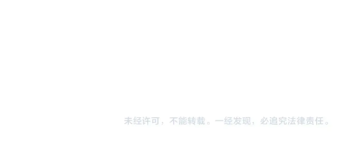 小剧场 露营23