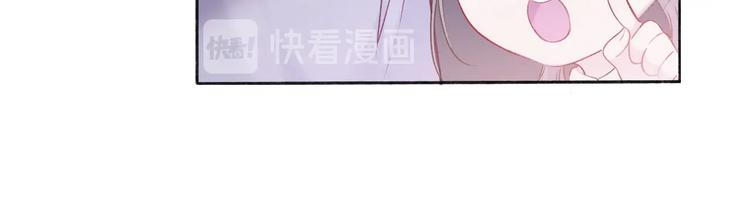 第19话 混乱现场28