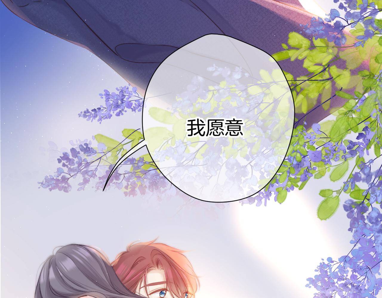 第140话 只你90