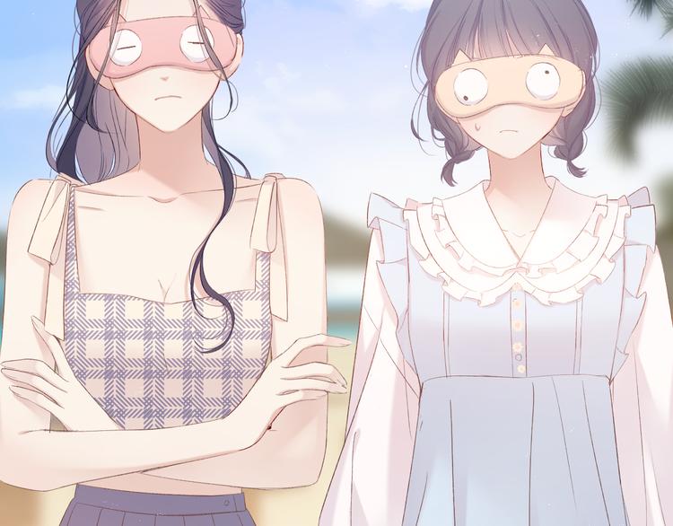 第69话 他的拒绝79
